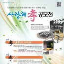 인천노인보호전문기관 이미지