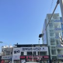 행복 담은 사진관 이미지