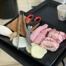 하남고깃집 이미지