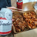 삼척농협하나로마트본점