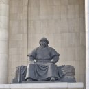 서대전광장(광장내) 공중화장실 | 몽골여행(17) ; 9일차 - 울란바토르(수흐바타르 광장, 자이승 전승 기념탑, 이태준 선생 기념관)