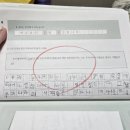 이샘공부방 이미지