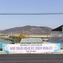 새마을할머니 경로당 | 경축! 정좌1리 새 마을회관이 준공 되었습니다!