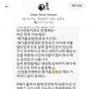 톨랑톨랑
