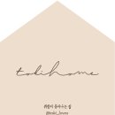 하이엔드 | 가게나우 GAGGENAU 독일 하이엔드 빌트인가전 오븐 인덕션 후기