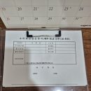 포레의원 | 럭셔리포레 산후조리원 13박 14일 산후조리 이용후기 기록