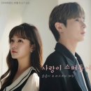 다이아몬드 호텔 이미지