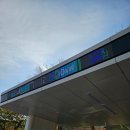 동해충전소 이미지