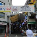 덕인한의원 이미지