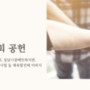 팀제이맥스(TEAM J-MAX) 이미지