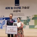 성주산업㈜ 이미지