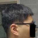 맨즈비살롱