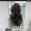 ‍♀️ [대구 수성구 미용실] 26도 공감하우스 수성점 - 셋팅펌 + 클리닉 후기💇