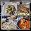 운중로 | 세렌(SEREN),고급스러운 분위기의 판교레스토랑 맛집 방문후기