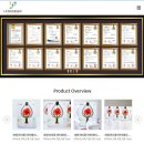 (주)파운더 네이버블로그
