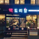 강남1길 이미지