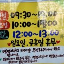 센트럴뷰세탁 이미지