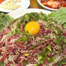 결성정육점 이미지