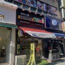 피자스쿨 송내로데오점 이미지