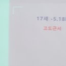 디옵스 네이버블로그