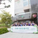 가산천 이미지
