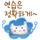 꿈음악학원 이미지