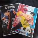 유동인구 많다는 잠실역으로 이미지