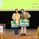 유신애 카카오 검색결과