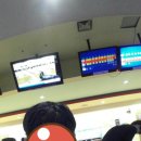 한아름 당구장 이미지