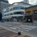 보안당안경원 이미지