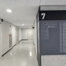 즐거운 공인중개사사무소 이미지