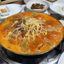 영덕해물탕 | [안산] 시원 칼칼한 꽃게탕 해물탕 맛집_영덕해물탕(내돈내산 솔직후기)