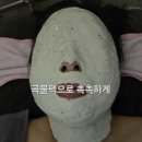 마음에 점을 찍다 안양점 이미지