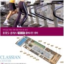 중흥S클래스 카페테리아