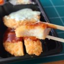 [한솥도시락] 8월 한정 할인이벤트!! + 카츠카츠 도시락 후기