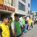 풍향동행정복지센터 이미지