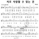 서로사랑한의원 이미지