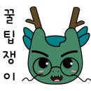 메타PC 영등포본점 | 메타PC 영등포본점 한여름 밤의 꿀 충전 TIME! 2배적립 이벤트