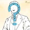 이-사람 이미지
