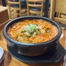 김사부 회초밥 이미지