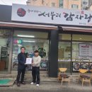 통복시장 이미지