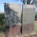 진등농장 이미지