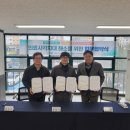본오3동주민센터 이미지