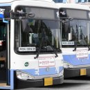 국제버스노동조합 이미지