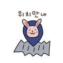 모라동우체국 이미지