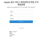 하드휴대폰수리 이미지
