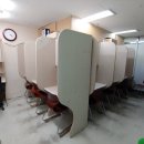 153수학교습소 - 동래구 아시아드대로255번길 14 | 153수학교습소