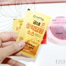 사내맞선 굽네치킨 신메뉴 오븐바사삭과 바비큐시카고피자 매력짱