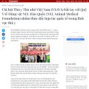 동물진료법인 넬 이미지