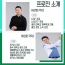 병점골프연습장 이미지